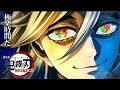 Demon Slayer Infinity Castle 2 Movie (2027) - PART 2 Unoffical Trailer | Fanworks