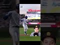 Michael Busch Home Run Call 🚀 | HR Calls of the Day | May 19 2026