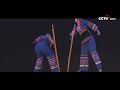 [예능쇼] 중국 소수민족 장족의 전통무용 편담무(扁担舞） | CCTV 한국어방송