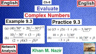 (English)ENA || Example &  Practice  9.3 || Evaluate Complex Numbers