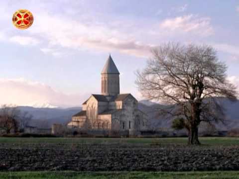 სახარება ლუკასი 14