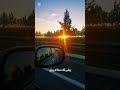 ويبقى الله دائم ا