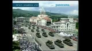 Военный парад в Карабахе. Զորահանդես ԼՂՀ 09.05.2012 FULL
