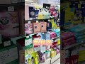 来新宿绝对不能错过这家超好逛的日杂店Hands！#新宿 #雜貨店 #東京旅遊 #東京自由行 #东京旅游 #文具 #藥妝 #廚房好物 #手帳