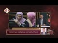 التعليم ت نهي تحديد أوائل الثانوية العامة 2025 استعداد ا لإعلان النتائج رسمي ا خلال ساعات في النور التعليم ت نهي تحديد أوائل الثانوية العامة 2025 استعداد ا لإعلان النتائج رسمي ا خلال ساعات في النور
