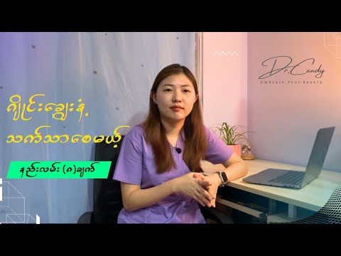 ผลสลากกินแบ่งรัฐบาล วันที่ 1 พย. 2567 ผลสลากกินแบ่งรัฐบาล วันที่ 1 พย. 2567