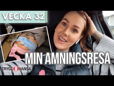 KOMMER INTE AMMA+