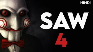 Saw 4 (2007) Detailed Explained + Facts | Hindi |  Next Jigsaw ?