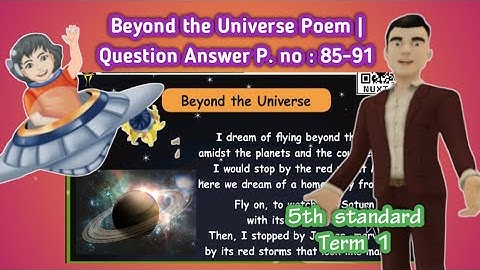 Beyond the Universe | Poem | 5th Standard | Term 1@PINJUKARANGAL