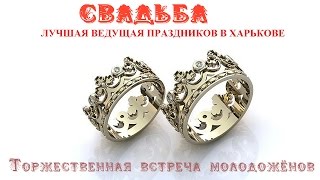 1  ТАМАДА  Харьков  066-55-93-117