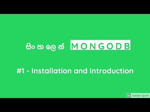 Mongo DB in Sinhala 1 - Installation and Introduction
