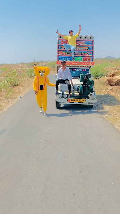 Black Tiger Dj Beawar !! न्यू ब्लेक टाईगर डिजे ब्यावर Mo.7410908813