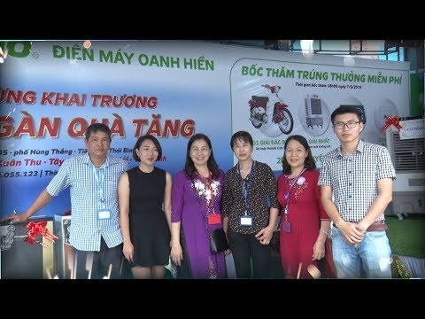 Điện Máy Xanh Tiền Hải - Điện Máy Oanh Hiền, Tiền Hải, Thái Bình