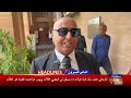 08 Am headlines | 04 August 2026 | Sindh tv news