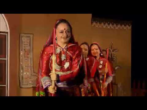 Tippani  Folk dance of Gujarat  Annual Cultural fest 2021of SBI  Choreography  Pragna Gajjar