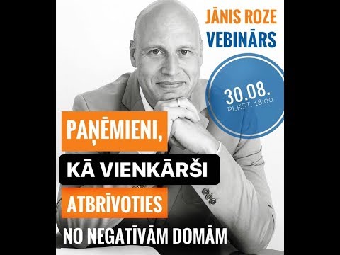 Video: Kā Atbrīvoties No Negatīvām Sajūtām? Vingrinājums Zvaigznājā