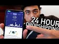 24 Hour Shopify Dropshipping Challenge (Revealed Everything)