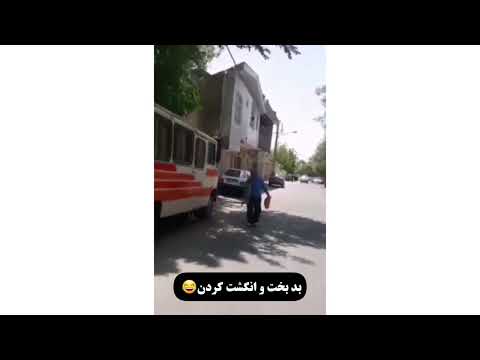 انگشت کردن پیر مرد با آهنگ سلام فرمانده