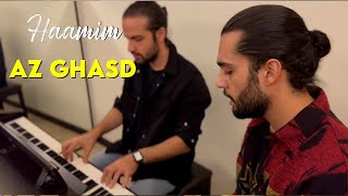 Haamim - Az Ghasd I Free Style ( حامیم - از قصد )