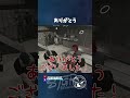 【#ストグラ】ありがとうとごめんなさいは大事【GTA5/FOXRABBIT/小峯れい/ハイライト/切り抜き】