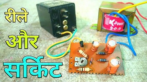 Relay aur circuit | Stabilizer relay connection | stabilizer circuit connection