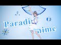 【VII】💙Paradise Chime💙渡辺曜コスプレ💙踊ってみた