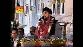 shaheed e ahle sunnat allama saleem abbass naqshbandi alahay rehma sunni tehreek Karachi