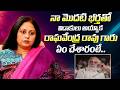 రాఘవేంద్ర రావు ఏంచేశారంటే || Actress Jyasudha Unexpected Comments On K. Raghavendra Rao
