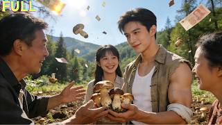 上輩子被親生父母挑撥，害死養父母全家和妻子。重活一世，我衝進醫院抱住剛受傷的妻子。發現妻子的機械天賦，我們一起創立星辰手錶。親生父母偷設計圖被當場抓獲，我當著全村的面宣布：「崔家，永遠是我唯一的家。」