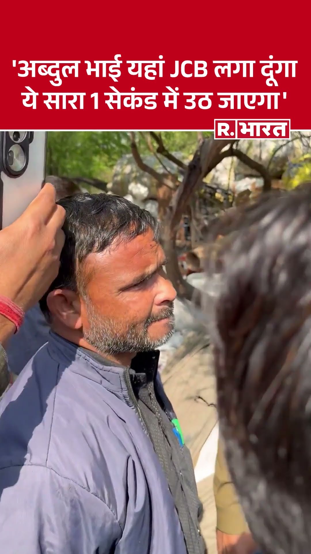 Patparganj BJP MLA Ravinder Singh Negi का एक्शन, अब्दुल को किया अतिक्रमण हटाने का अल्टीमेटम !