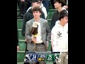Eagle on a stick