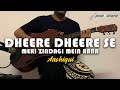 Dheere Dheere Se Meri Zindagi Mein Aana Guitar Tutorial | Easy Guitar Lesson | Aashiqui | Pickachord