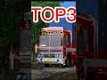 TOP 3 REALISTIC TRUCK DRIVING SIMULATOR GAMES MOBILE 🔥🔥#truckdrivingsimulator #offlinegames