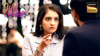 Ahaan को रोकने के लिए Ishqi ने किया Restaurant में Drama | Ishk Par Zor Nahi | Full Episode