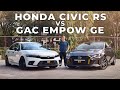 Honda civic rs vs gac empow ge