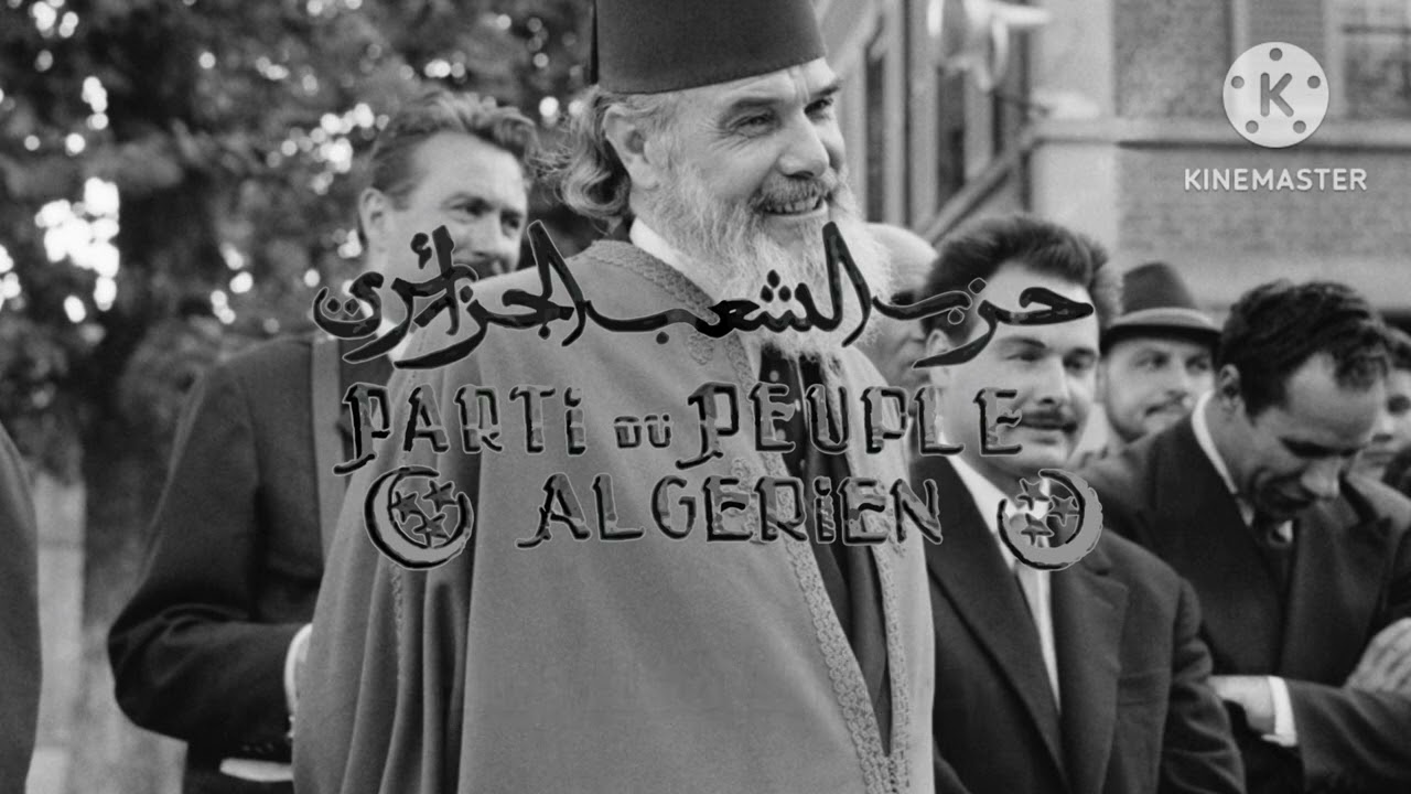 نشيد حزب الشعب الجزائري