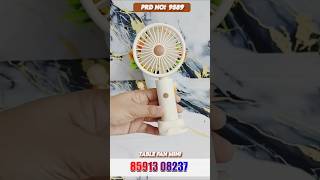 Table Fan Mini #TableFanMini #PortableFan #DeskFan #CoolingFan #MiniTableFan #SummerEssentials