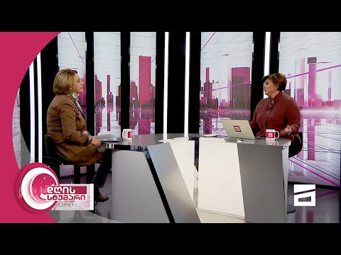 დღის სტუმარი 15:45 - 28.10.2020