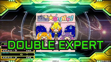 [DDR A3] 惑星☆ロリポップ [EDP - Lv.15]