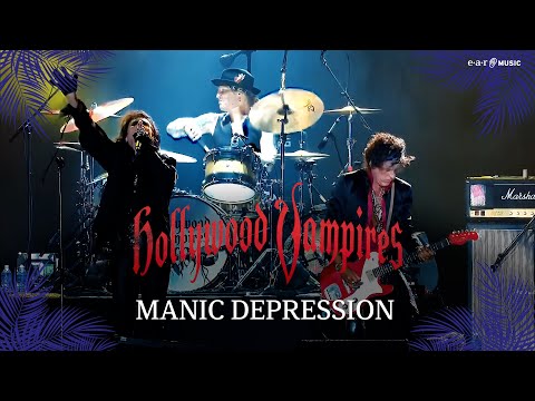 HOLLYWOOD VAMPIRES 'Manic Depression' - Official Video - New Album 'Live In Rio' Out Now
