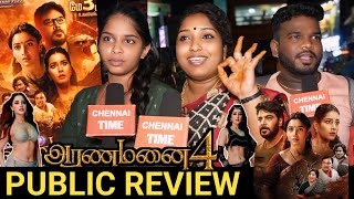 🔴Aranmanai 4 Public Review | Aranmanai 4 Movie Review tamil | Aranmanai 4 Movie Public Review