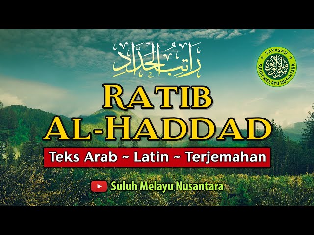 RATIB AL HADDAD ~ Teks Arab - Latin - Terjemahan class=