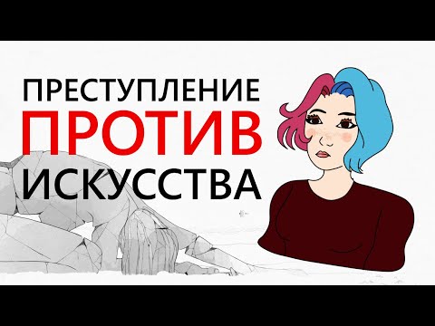 Видео: ПОЛАЯ ГИРЯ ИЛИ НАСТОЯЩЕЕ ИСКУССТВО? ОБЗОР СИМУЛЯТОРА ХОДЬБЫ GRIS