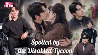 Betrayed, She Married a Disabled CEO! The Fake Marriage Turned Real, and He Kissed Her Every Night!