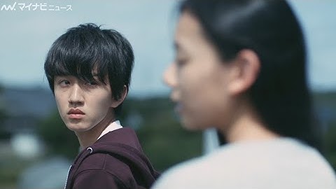 東京から来た少年・中川翼、美しい田園を背に秋田の民謡歌う少女を見て…　映画『光を追いかけて』本編映像公開