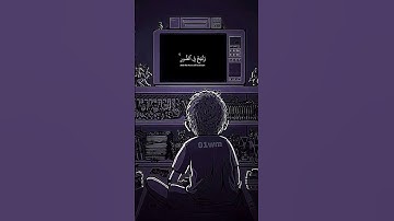 اكـتـب شـﻲء تـؤجـر عـلـيـه - القرآن الكريم  - تلاوة خاشعة- #ياسر_الدوسري #تلاوة_خاشعة #القرآن_الكريم