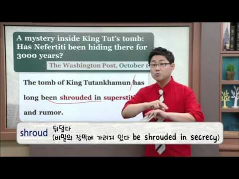 영자신문읽기 - A mystery inside King Tut’s tomb: Has Nefertiti.._#001