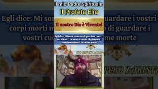 ADESIONE alla Chiesa