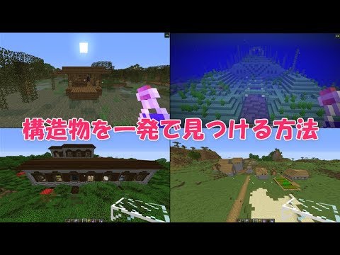 Minecraft ばばクラ ばばあのマインクラフト