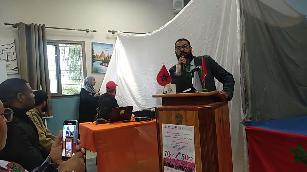 كلمة ترحيب للسيد مدير ثانوية ابن النفيس الاعدادية بمناسبة ،المسيرة الخضراء